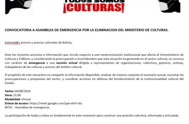 Asamblea virtual de emergencia en el sector cultural tras eliminación del Ministerio de Culturas