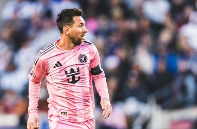 El Inter Miami se despide de la Leagues Cup tras caer ante León