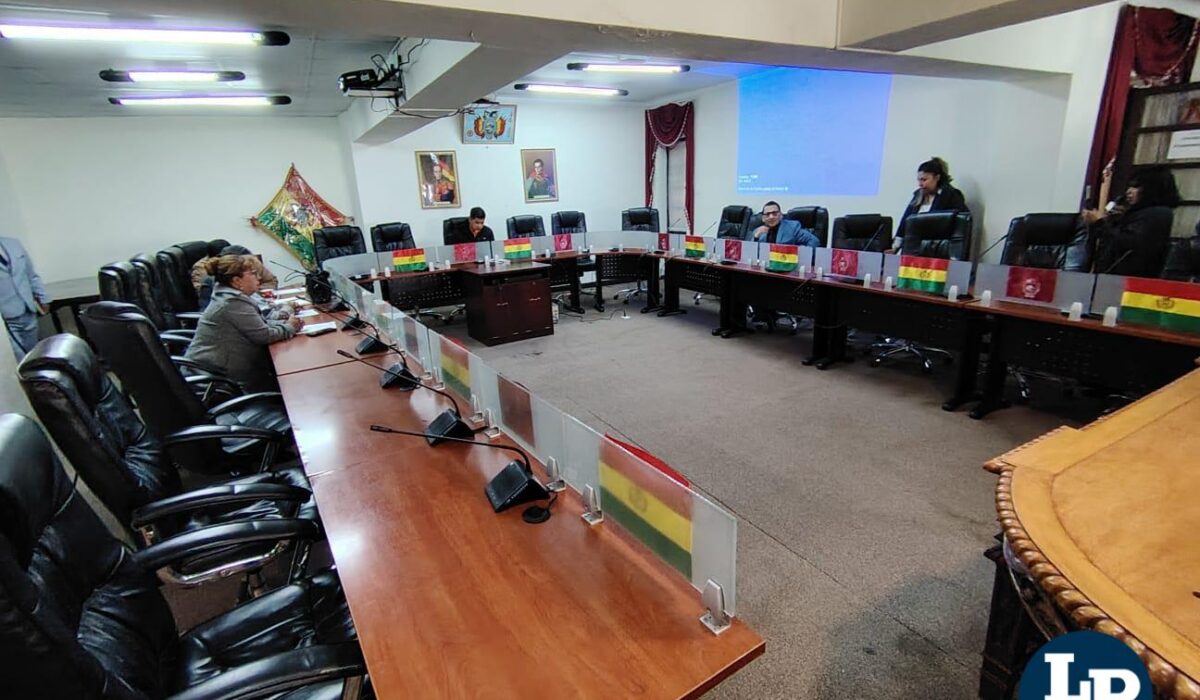 Falta de Quórum Suspende Sesión de la Brigada Parlamentaria de Oruro