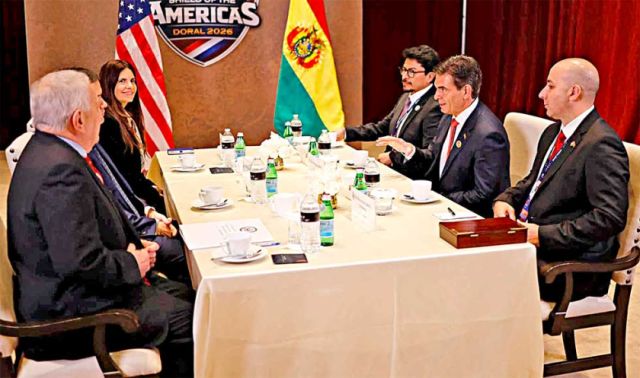 Investigación a la esposa del presidente por presunto enriquecimiento ilícito