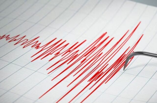 Terremoto de 7,2 grados estremece Ayacucho, Perú