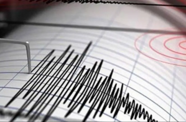 Terremoto de magnitud 7,2 sacude el sur de Perú