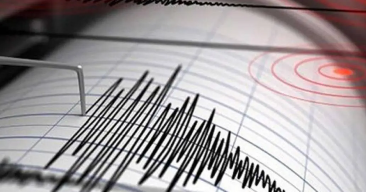 Terremoto de magnitud 7,2 sacude el sur de Perú