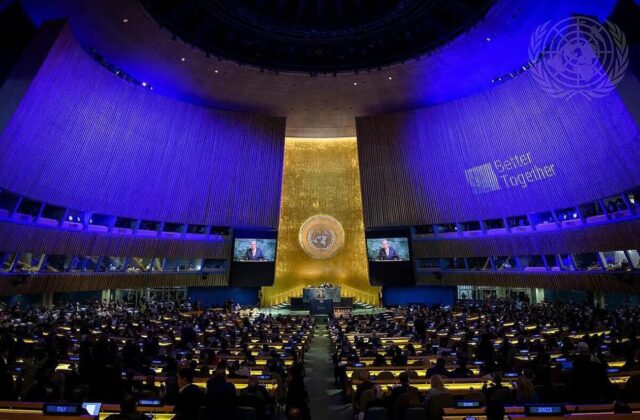 La ONU se prepara para una elección trascendental con candidaturas femeninas