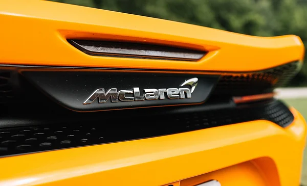Accidente de McLaren en Quito: mecánico sin autorización lo conduce y choca