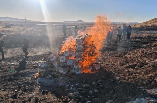 Incineran más de una tonelada de cocaína líquida en Oruro