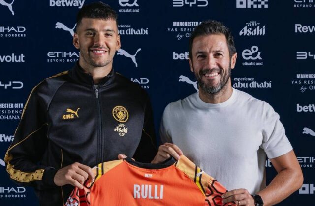 Gerónimo Rulli se une al Manchester City como nuevo portero