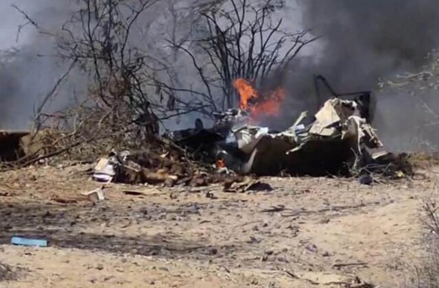 Tres días para la identificación de las víctimas de la avioneta siniestrada en Perú