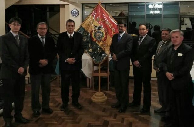 Compromiso y trayectoria de la Sociedad Boliviana de Oftalmología en Oruro