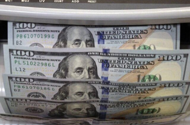 BCB elimina el límite en la venta de dólares por parte de la banca