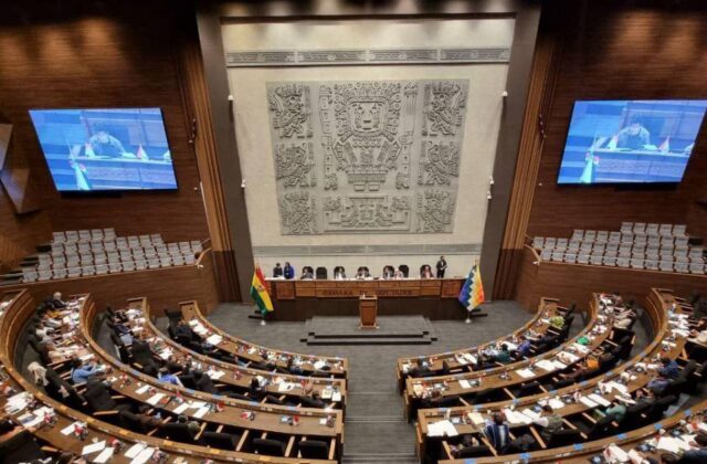 Suspensión del Tratamiento de Ley de Apoyo Presupuestario para Gobernaciones