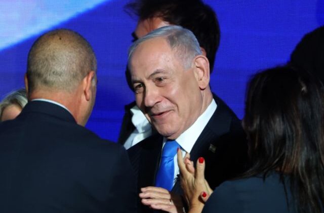Netanyahu llega a Nueva York para su intervención en la ONU