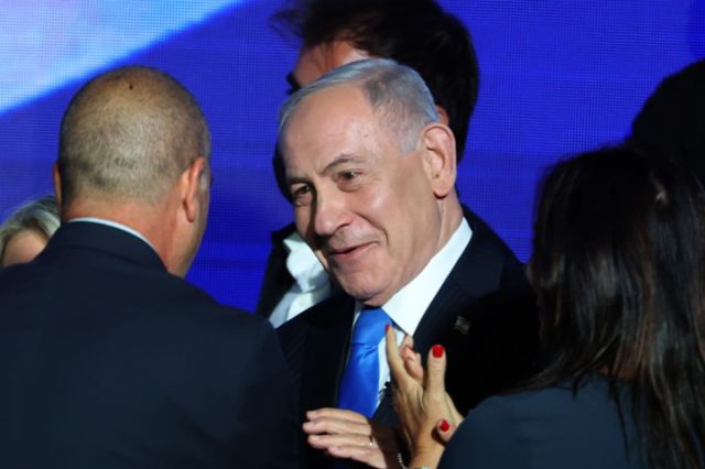 Netanyahu llega a Nueva York para su intervención en la ONU