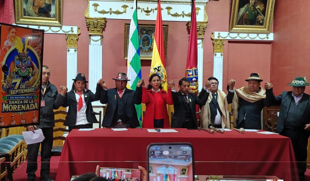 Oruro celebra con una semana de actividades el Día Nacional de la Morenada