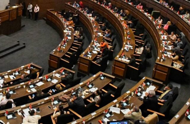 ALP adelanta sesión para abordar la aprehensión del fiscal general