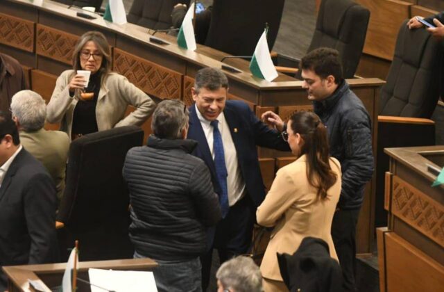 Legisladores solicitan informe escrito sobre el caso Mariaca a ministros