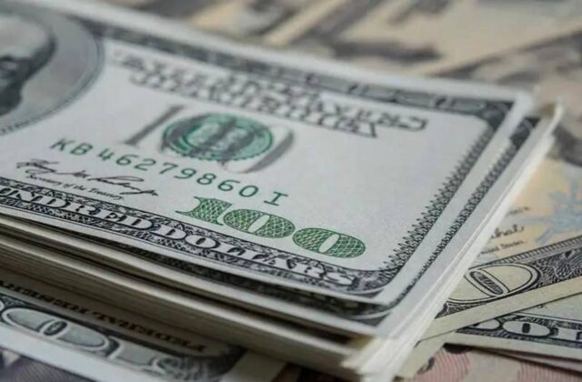 Reservas internacionales de Bolivia alcanzan $us 3.978 millones hasta octubre