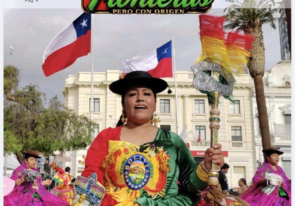 Lanzamiento de 'Cultura sin fronteras, pero con Origen' en Antofagasta