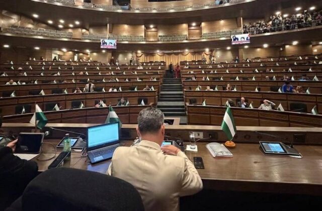 Interpelaciones pendientes se trasladan a la nueva legislatura 2026-2027
