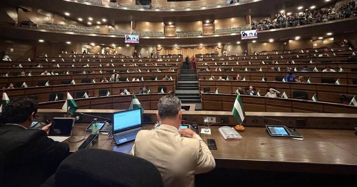 Interpelaciones pendientes se trasladan a la nueva legislatura 2026-2027